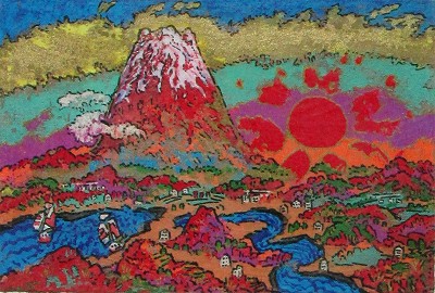 旭日狩野川富士
