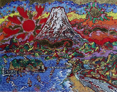 江の島冨士