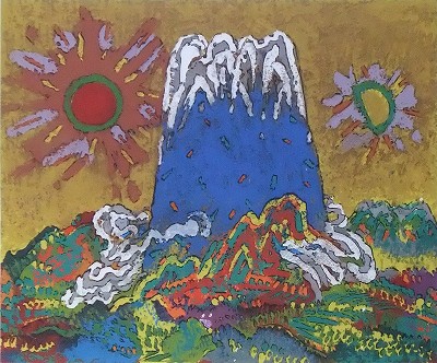 日月富士山