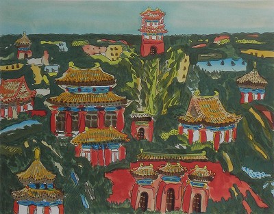 北京緑色大地