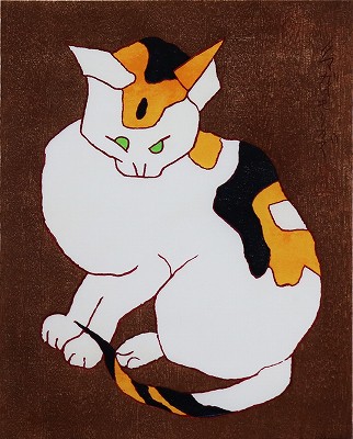 猫
