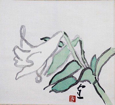 百合