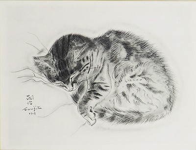 ハラス：「猫の本」より