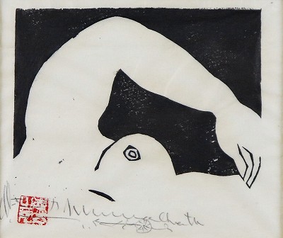横体の柵「鍵板画柵」より