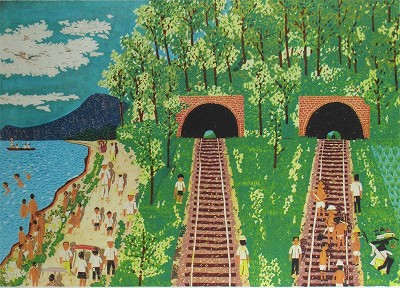 トンネルのある風景