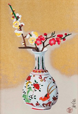 紅白梅