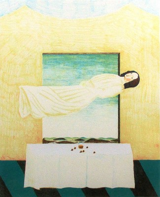 有元利夫作品集 「コケット」