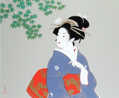 若葉(紅葉)