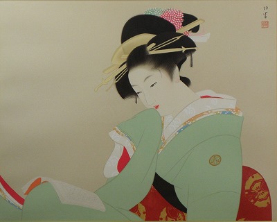 美人観書
