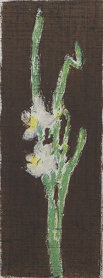 水仙「季四題」