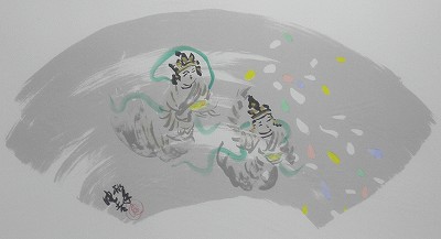 天女