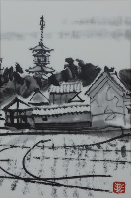 風景
