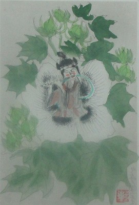 佛曼陀羅