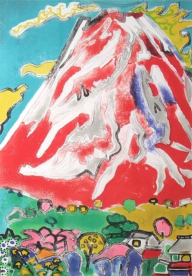 桜咲く富士