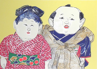 福助
