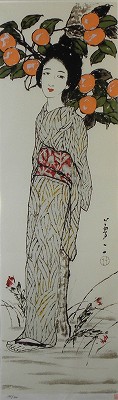 りんどう