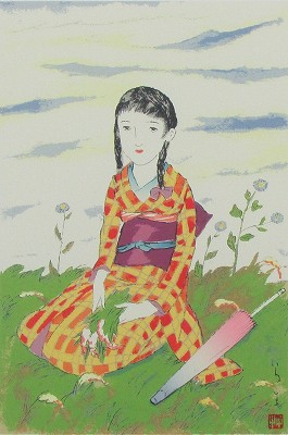 花摘み