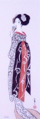 鴨東舞妓