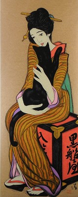 黒船屋