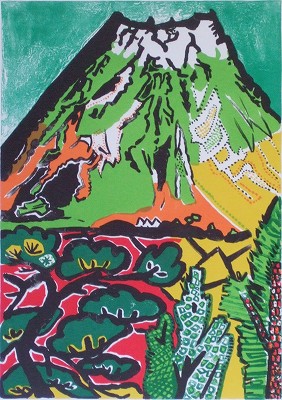 松と富士