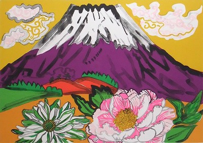 花と富士
