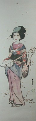 三味線