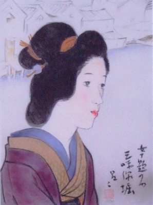 三味線堀