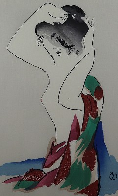 二の腕「竹久夢二木版画集」