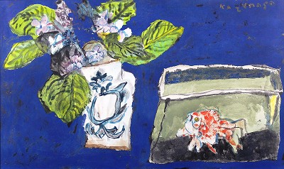 紫陽花と金魚