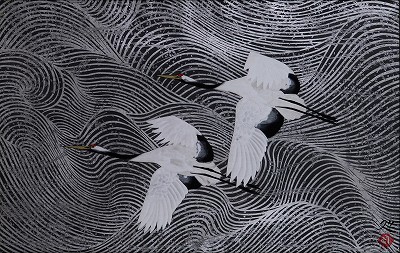 鶴