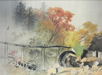 彩雨