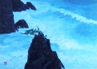 波響く磯
