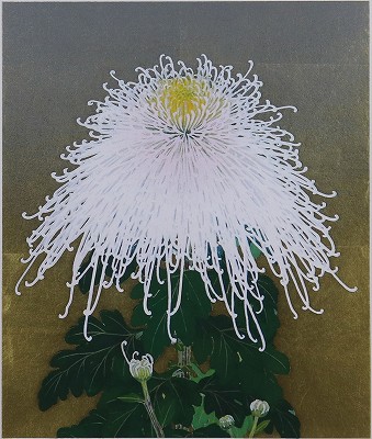 秋華