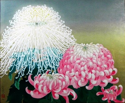 秋華