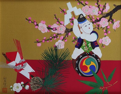 吉祥