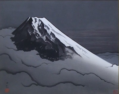 墨絵富士