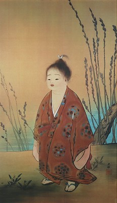 無我