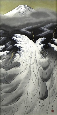 或る日の太平洋