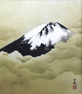 霊峰不二