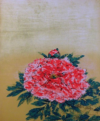 牡丹