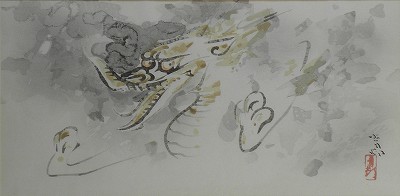 龍