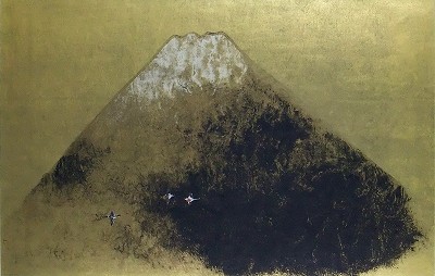 富士