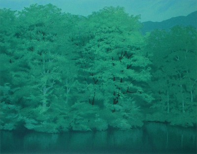 緑映