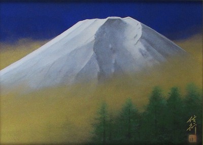 富岳