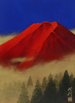 紅富岳