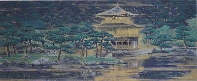 鹿苑寺庭園