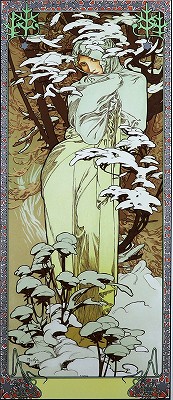 冬1900