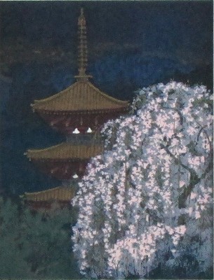 花「雪月花」より