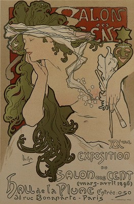 サロン・デ・サン第20回展　メトル PL.94