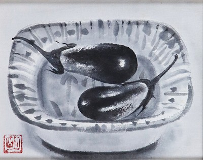 茄子